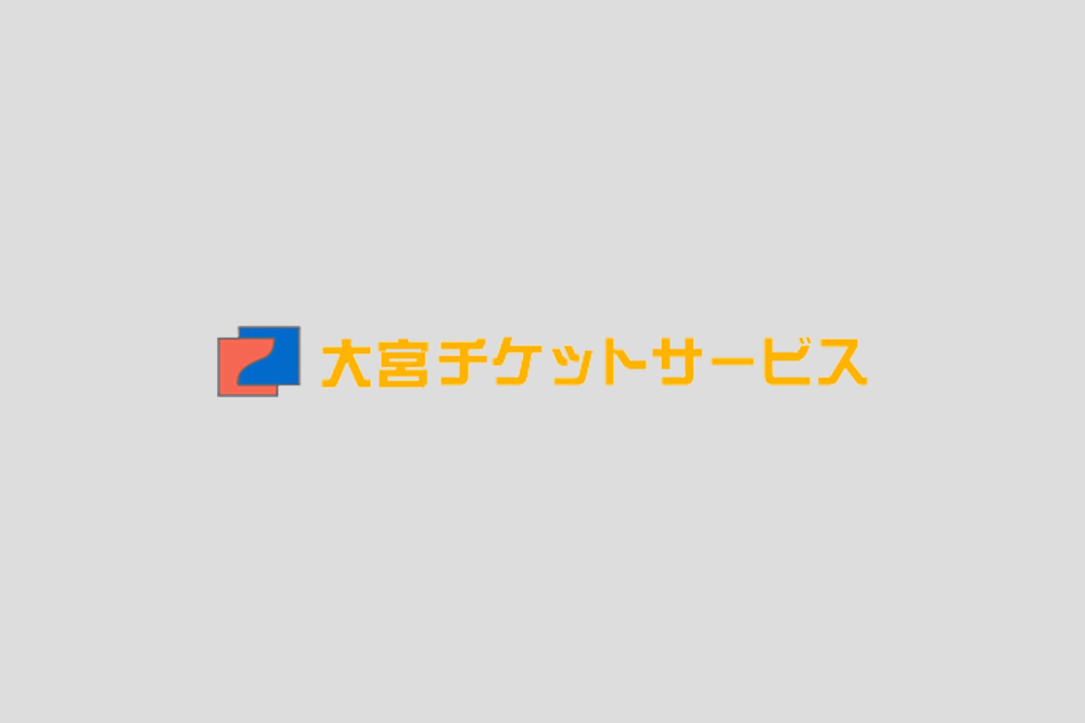 イベント・レジャー